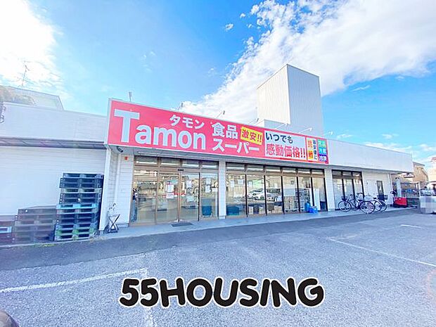 タモン食品スーパー 2号店 徒歩1分。 80m
