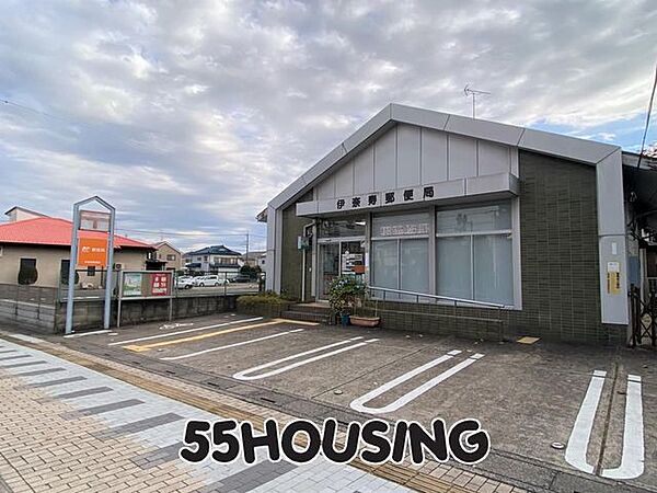 伊奈寿郵便局 徒歩10分。 730m