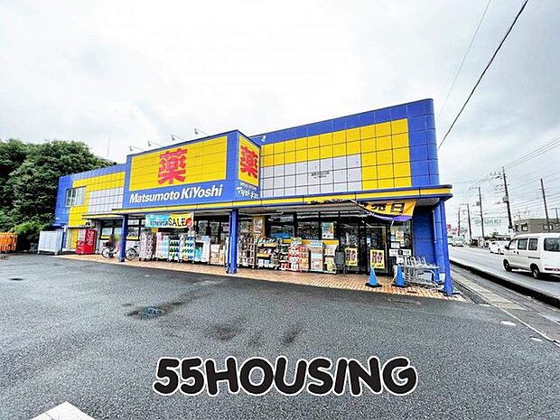 マツモトキヨシ浦和大谷口店 徒歩7分。 520m