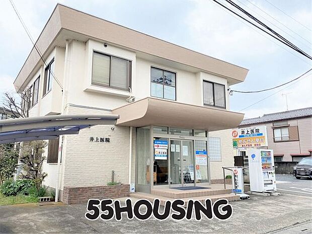 井上医院 徒歩15分。 1160m