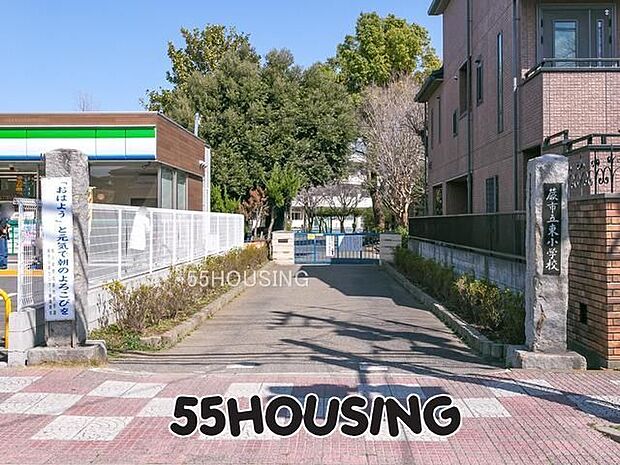 蕨市立東小学校 徒歩4分。 317m