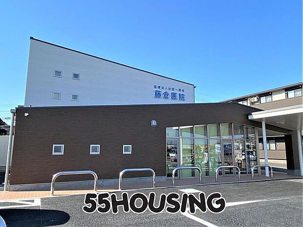 医療法人社団一期会藤倉医院 徒歩2分。 140m