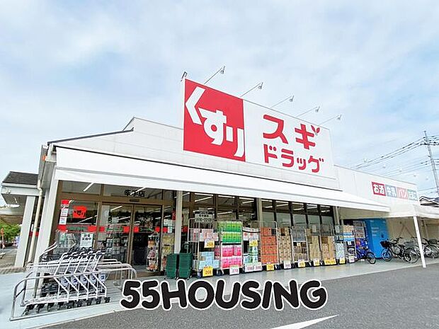 スギドラッグ幸手店 徒歩15分。 1190m