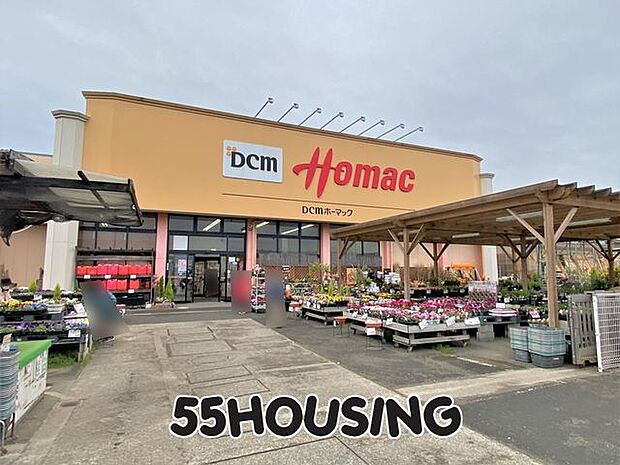 DCM春日部店 徒歩15分。 1200m