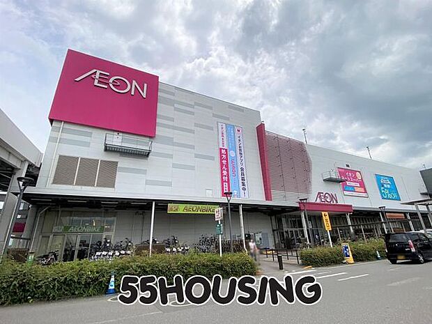 イオンモール春日部 徒歩24分。 1900m