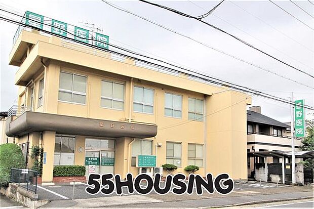 星野医院 徒歩9分。 690m