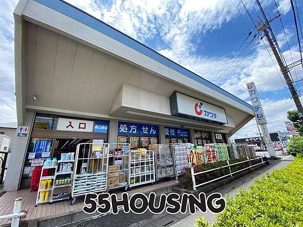 カワチ薬品春日部店 徒歩7分。 510m