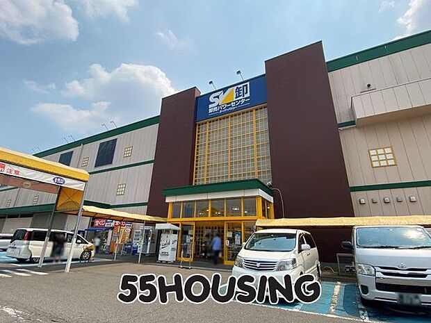 スーパーバリュー卸売パワーセンター岩槻店 徒歩33分。 2584m