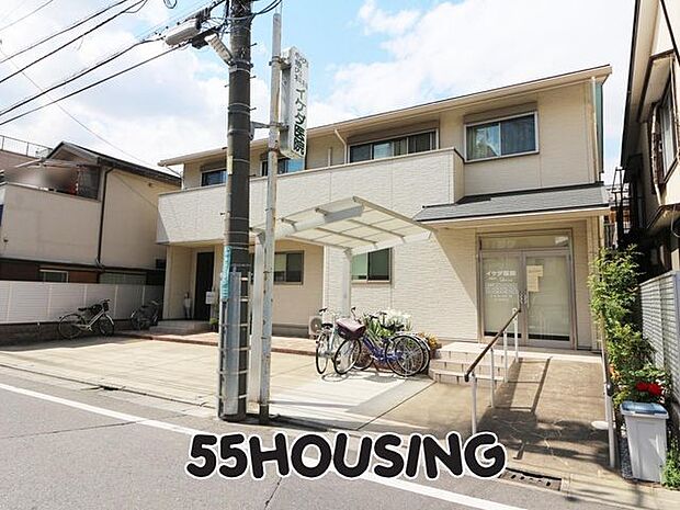 イケダ医院 徒歩14分。 1090m