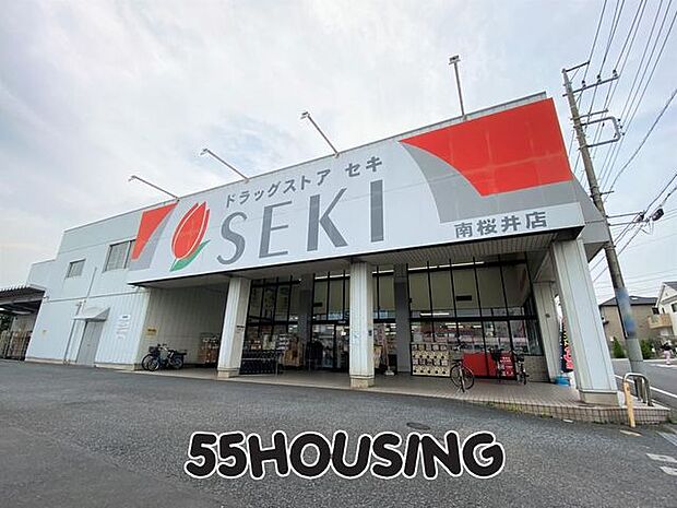 ドラッグストアセキ南桜井店 徒歩15分。 1140m