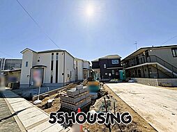 埼玉県さいたま市桜区栄和１丁目