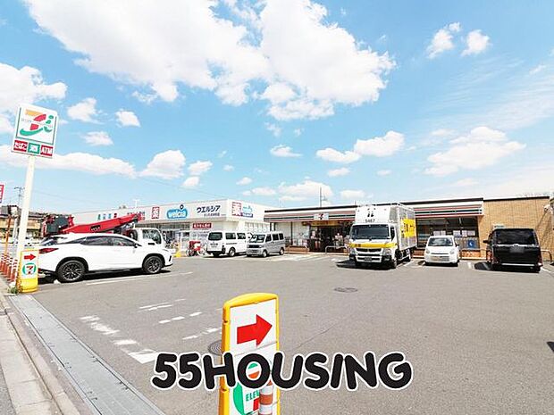 セブンイレブンさいたま栄和2丁目店 徒歩6分。 460m