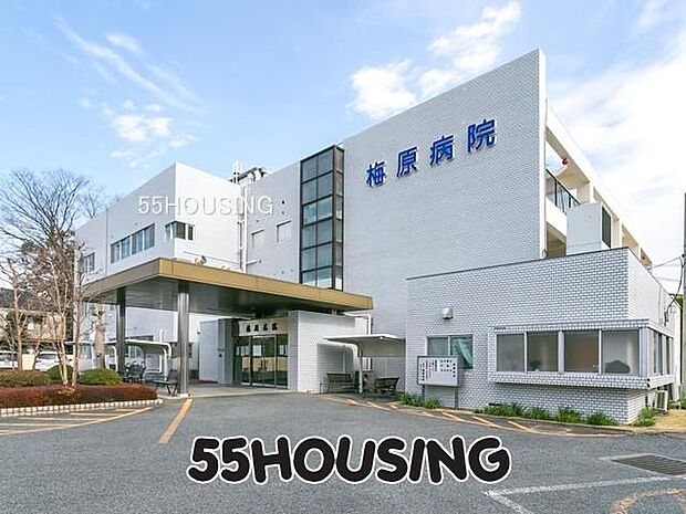 医療法人梅原病院 徒歩35分。 2770m