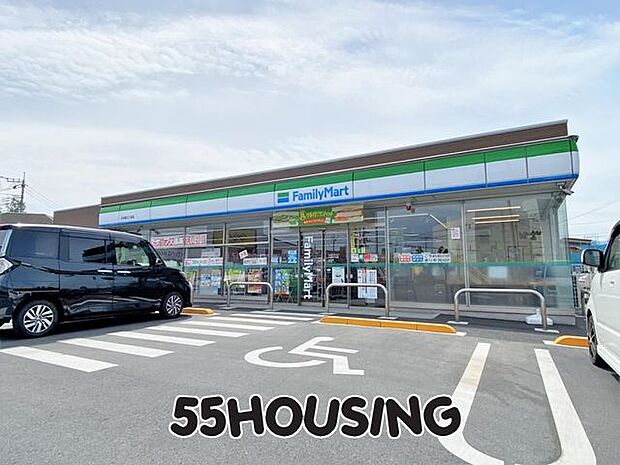 ファミリーマート北本緑三丁目店 徒歩4分。 253m