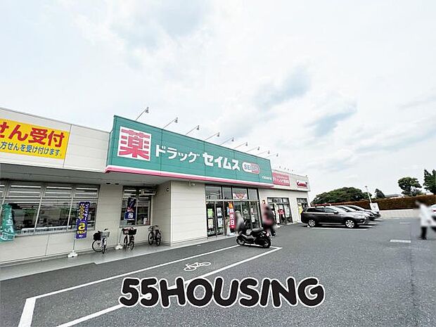 ドラッグセイムス大宮佐知川店 徒歩10分。 739m