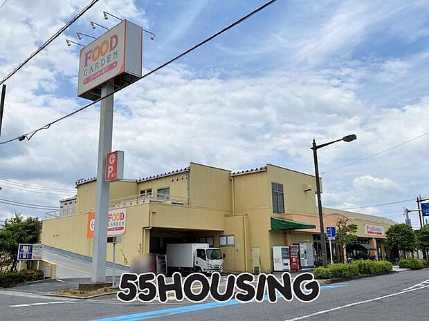 フードガーデン宮原西口店 徒歩23分。 1800m