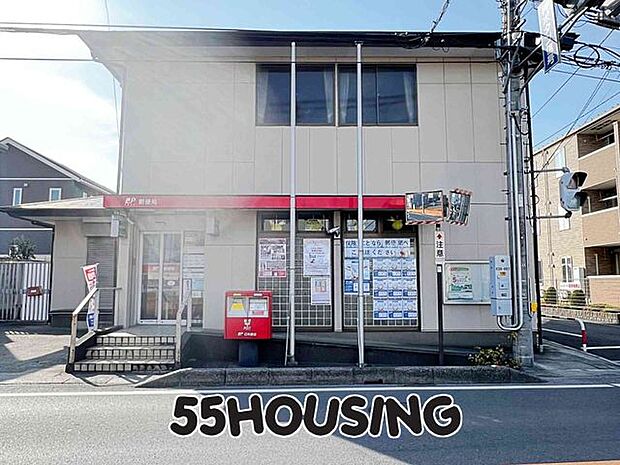 美園郵便局 徒歩21分。 1640m