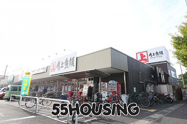 角上生鮮市場 徒歩16分。 1210m