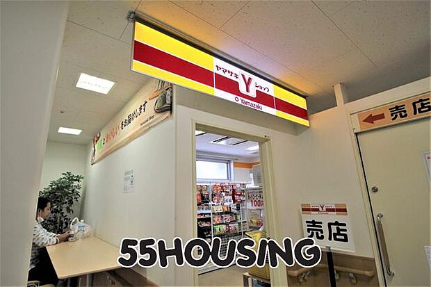 Yショップ新井病院店 徒歩8分。 600m
