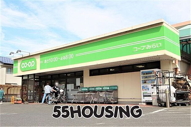 ミニコープ久喜東店 徒歩10分。 740m