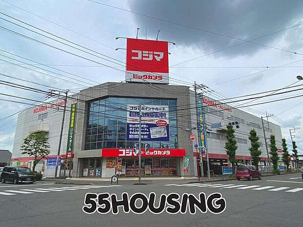 コジマ×ビックカメラ上尾春日店 徒歩10分。 770m