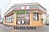 周辺：セブンイレブン鴻巣宮前店 徒歩12分。 910m