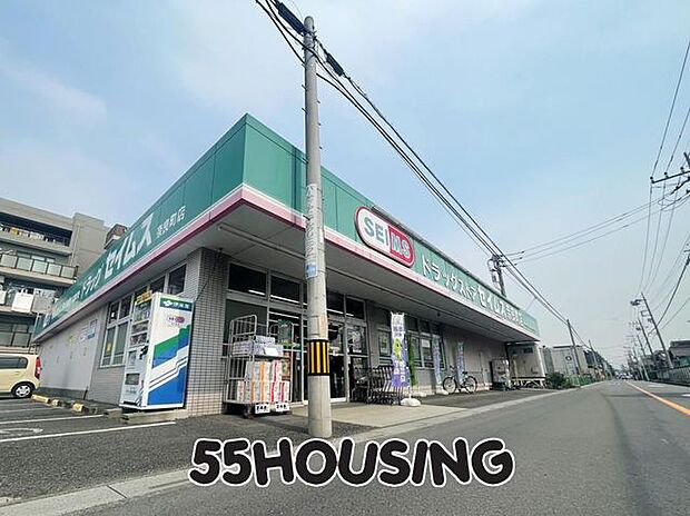 ドラッグセイムス奈良町店 徒歩6分。 450m