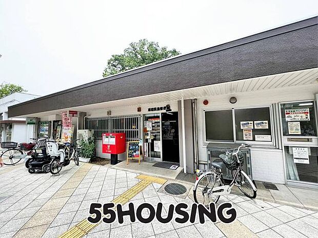 浦和田島郵便局 徒歩18分。 1404m