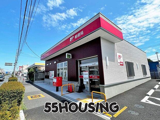 浦和中尾郵便局 徒歩10分。 800m