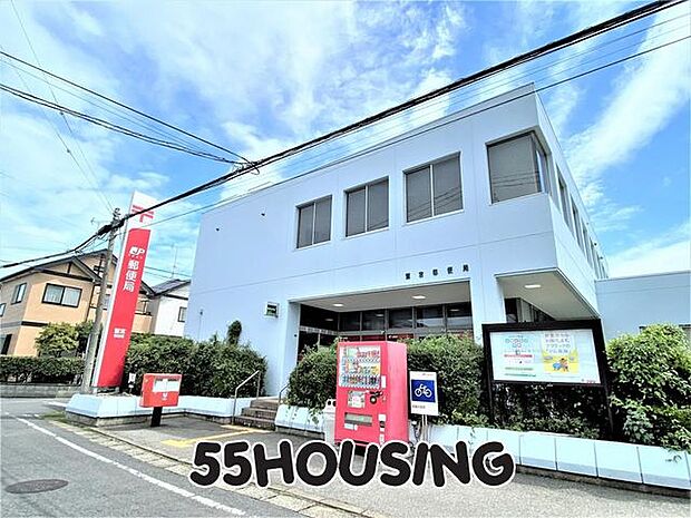 鷲宮郵便局 徒歩9分。 710m