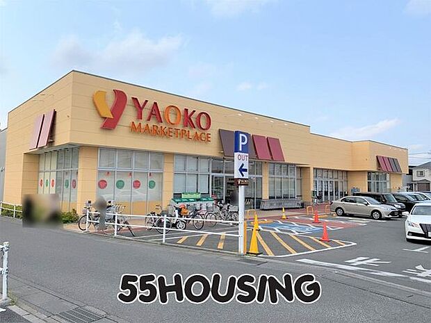 ヤオコー大宮島町店 徒歩2分。 160m