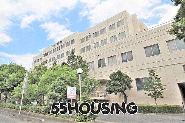 医療法人若葉会さいたま記念病院 徒歩10分。 740m