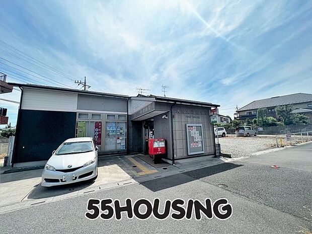 大宮大谷郵便局 徒歩7分。 490m