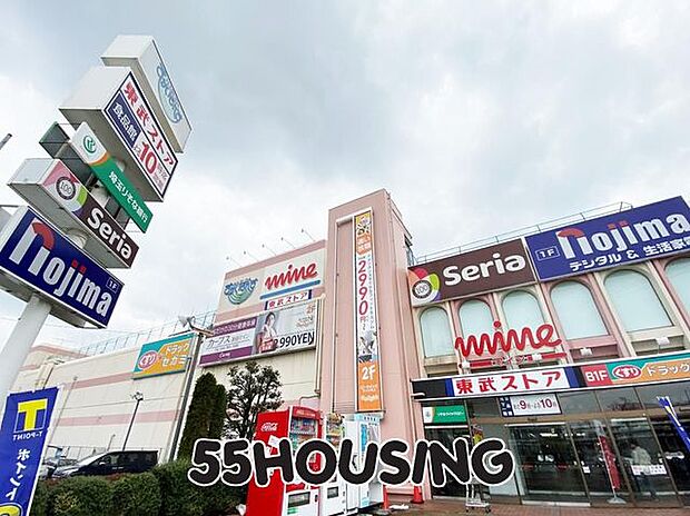 東武ストア蓮田マイン 徒歩18分。 1436m