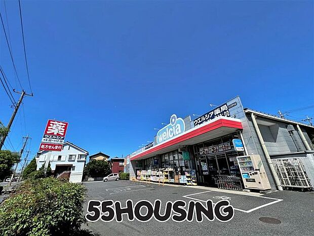 ウエルシア川口伊刈店 徒歩8分。 610m
