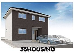 埼玉県幸手市北１丁目