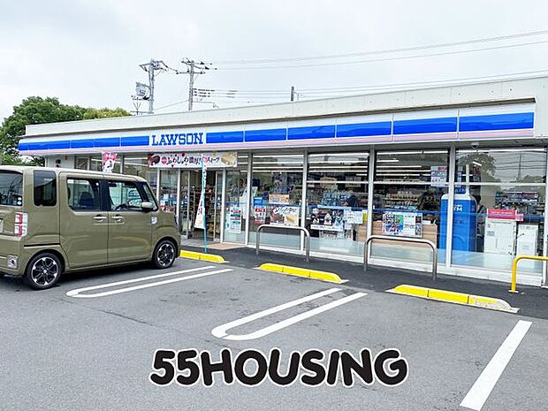 ローソン久喜青葉店 徒歩4分。 320m