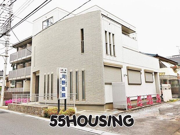 河野医院 徒歩6分。 430m