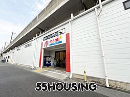 周辺施設の画像