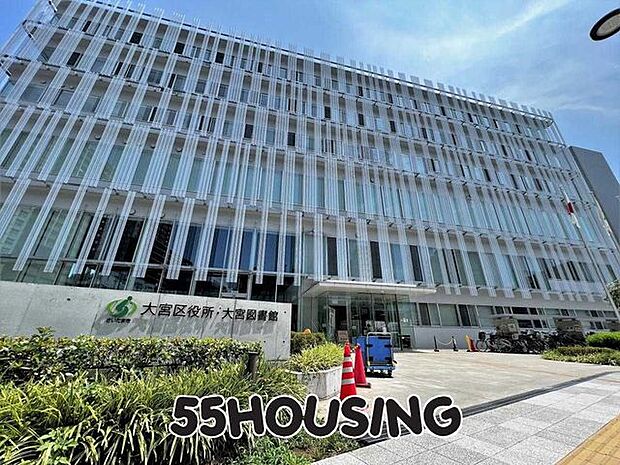 さいたま市大宮区役所 徒歩41分。 3230m