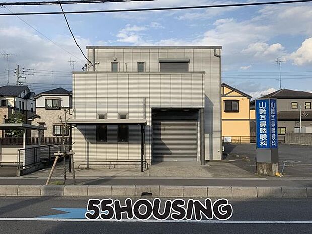 山崎耳鼻咽喉科医院 徒歩5分。 370m