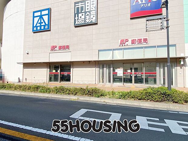 西上尾郵便局 徒歩23分。 1840m