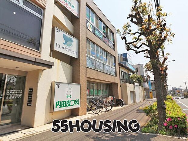 内田皮フ科 徒歩7分。 550m