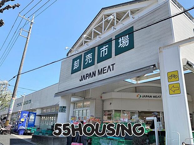 ジャパンミート卸売市場東浦和店 徒歩11分。 821m