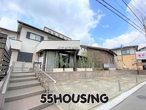 上林眼科医院 徒歩6分。 470m