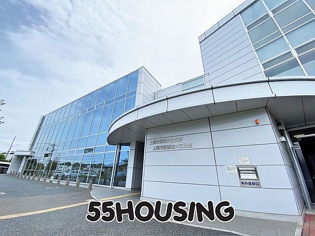 上尾市図書館大石分館 徒歩15分。 1150m