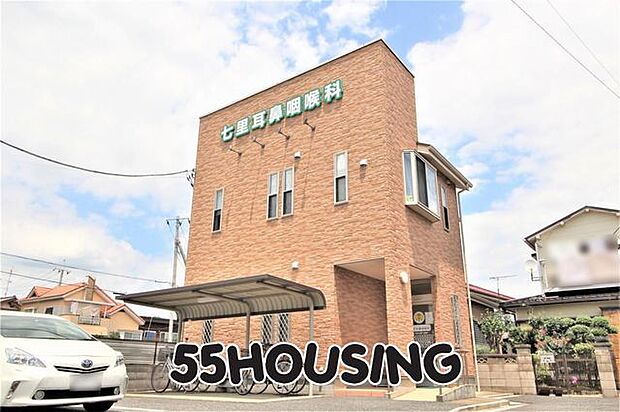 七里耳鼻咽喉科 徒歩4分。 310m