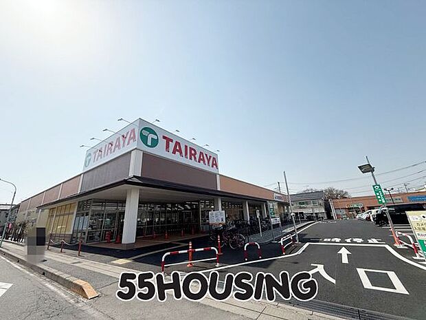 TAIRAYA七里店 徒歩17分。 1350m