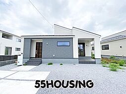 埼玉県加須市南大桑