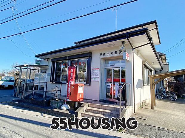伊奈小室郵便局 徒歩15分。 1147m